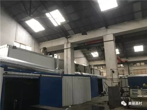 為了青山、綠水、藍(lán)天，我公司不遺余力優(yōu)化環(huán)保設(shè)施